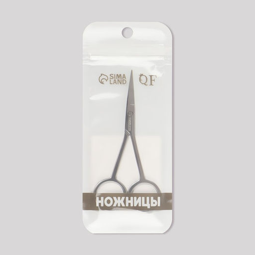 Ножницы маникюрные, прямые, узкие, 10.5 см