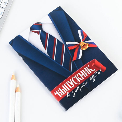 Блокнот на скрепке в клетку Костюм, формат А6, 16 листов. - Artfox фото 2