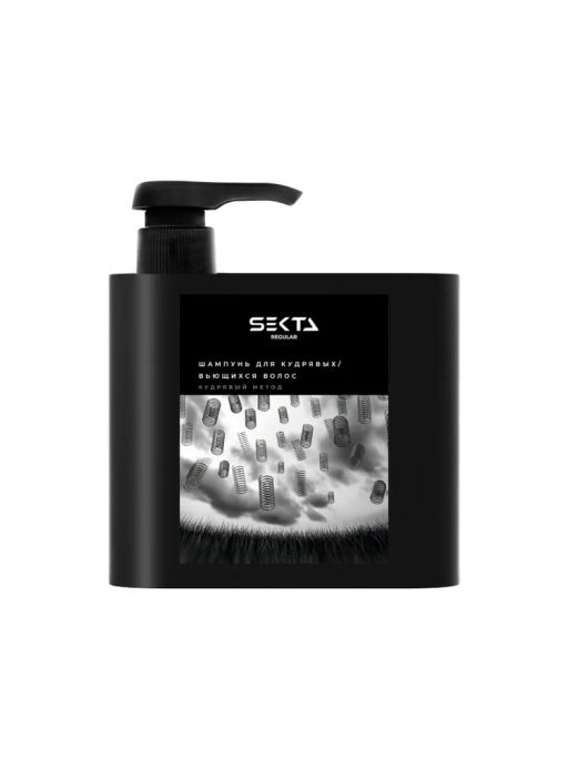 Шампунь для кудрявых/вьющихся волос 500 мл HAIR SEKTA  фото 4
