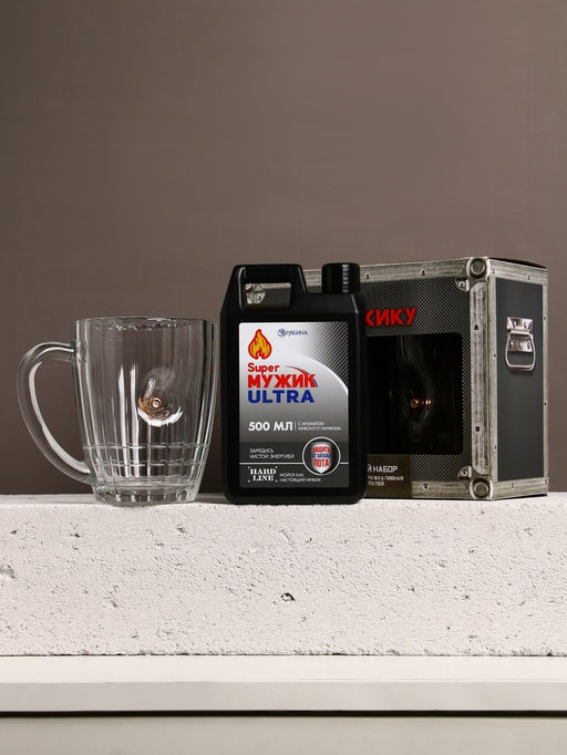 Подарочный набор Super ultra, гель для душа канистра 500 мл и стакан с пулей, HARD LINE  фото 2