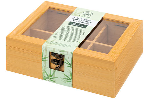 Подставка для чайных пакетиков 21*16*7,4 см с крышкой - Elan gallery фото 9