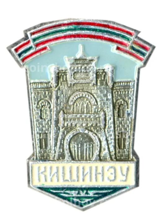 Значок Кишинев