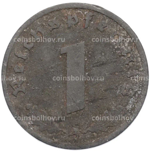 Монета 1 рейхспфенниг 1943 года A Германия