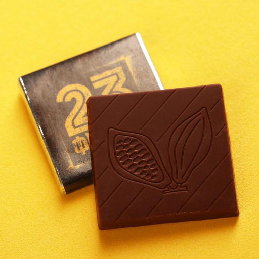 Цена за 2 шт. Подарочный шоколад 23 февраля, 5 г - Фабрика счастья фото 4