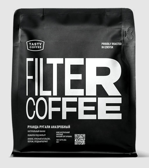 Кофе Руанда Ругали Анаэробный