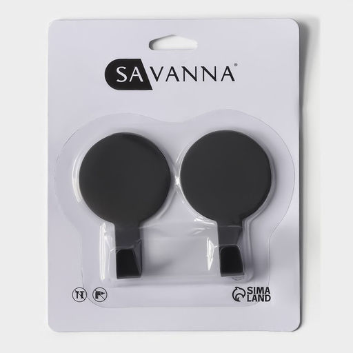 Цена за 2 шт. Крючки самоклеящиеся SAVANNA Black Loft, 2 шт, металл, 1,87,34,5 см, чёрные  фото 5