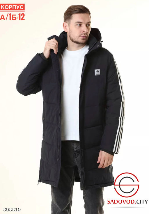 Куртка для мужчин с утеплителем - Bruno фото 4