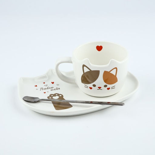 Чайная пара Люблю тебя: кружка 200 мл, блюдце, ложка