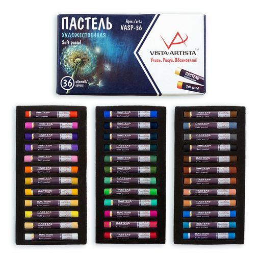 VISTA-ARTISTA Studio пастель художественная набор VASP-36 36 цв