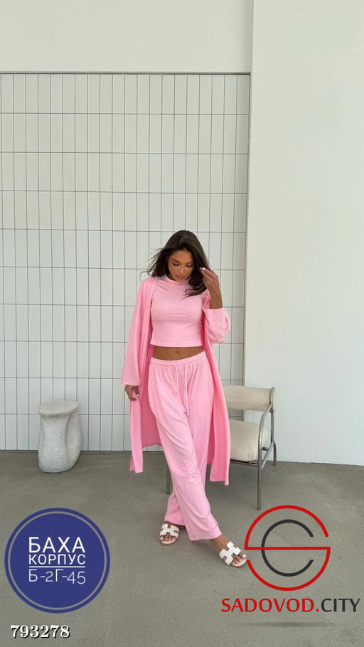 Базовая костюм тройка: абайка, штаны и футболка - Bruno фото 7