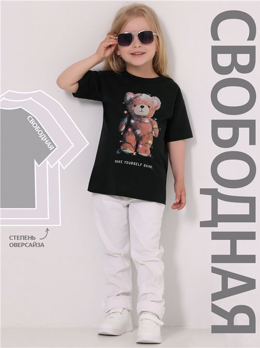 футболка 1ДДФК4327001 - Апрель фото 4