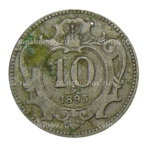 10 геллеров 1895 года Австрия