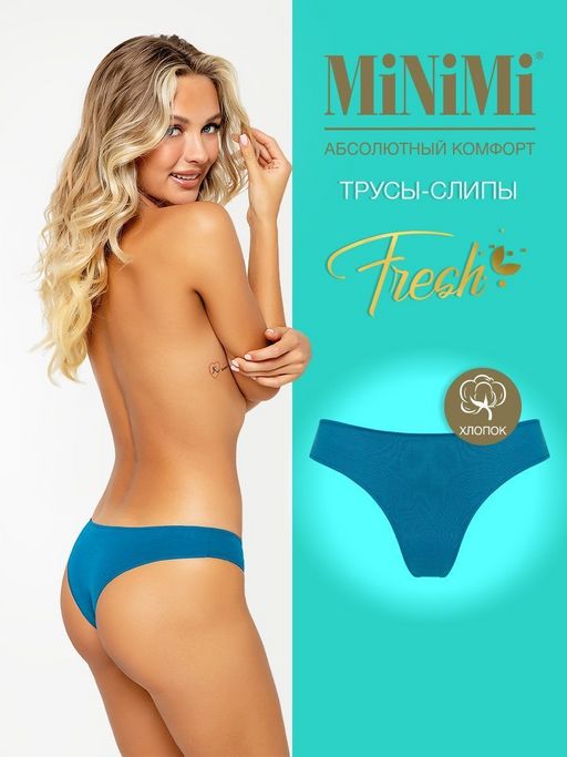 Трусы женские 261MF бразилиана MiNiMi фото 19