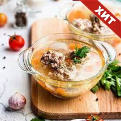 Бульонница (супница) прозрачная 560мл - Luminarc фото 5