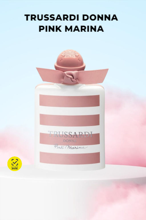 TRUSSARDI Donna Pink Marina lady 50ml edt