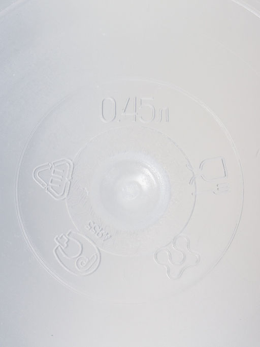 Цена за 5 шт. Контейнер пищевой, 450 мл, с герметичной крышкой, d=12.5 см, h=5.5 см, пластик