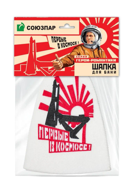 СОЮЗПАР шапка для бани Коллекция Герои (Космос)