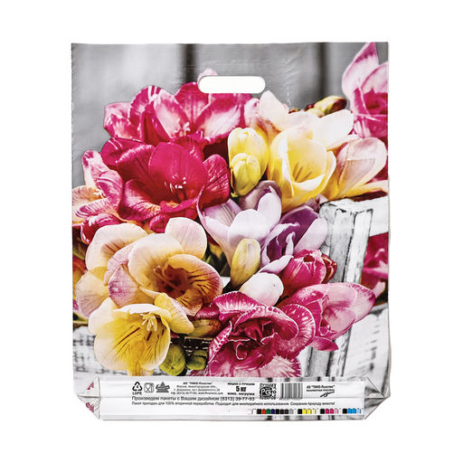 Цена за 50 шт. Пакет «Цветочная симфония», полиэтиленовый с вырубной ручкой, 37×45 см, 60 мкм