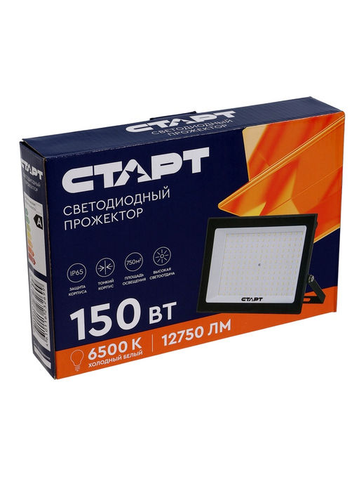 Прожектор светодиодный СТАРТ, 15 0Вт, 12750 Лм,  6500К, IP 65