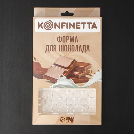 Форма для шоколада KONFINETTA Инфинити, 27.5?17.5?2.5 см, 3 ячейки 15.3?7.5?0.8 см, прозрачная  фото 7