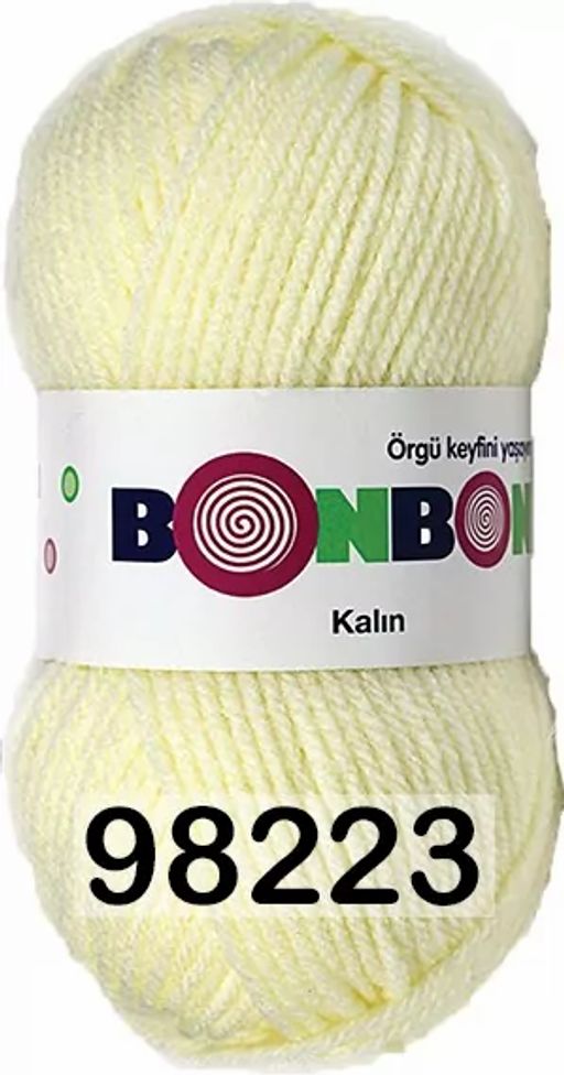 BONBON KALIN NAKO  фото 26