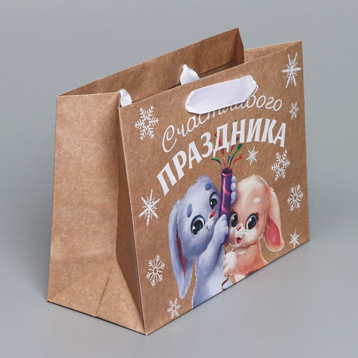 Пакет подарочный новогодний крафтовый горизонтальный «Хлопушки», MS 23 х 18 х 10 см