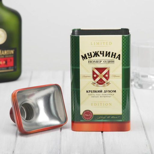 Коробка жестяная в форме бутылки под крепкий алкоголь Мужчина - Дарите счастье фото 2