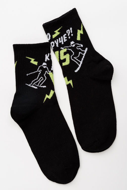 Носки мужские Кто круче комплект 1 пара
