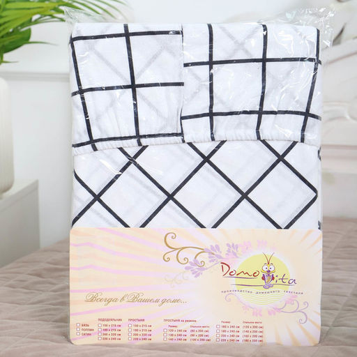 Простыня на резинке Атра 160х200х20, Таттерсол, бело-земельный, бязь 120г/м, хл100%