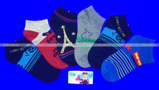 Цена за 12 пар. BFL носки внутри махра Новогодние детские арт. НС23 24-27 (13-14 см)  фото 8