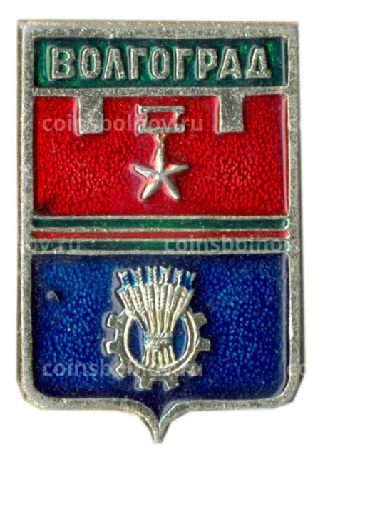 Значок Волгоград