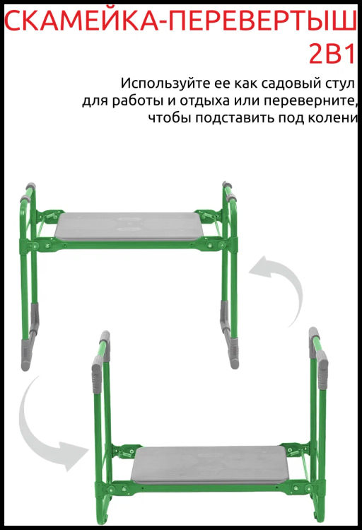 Скамейка садовая с мягким сиденьем СКМ 2 - Nika фото 11