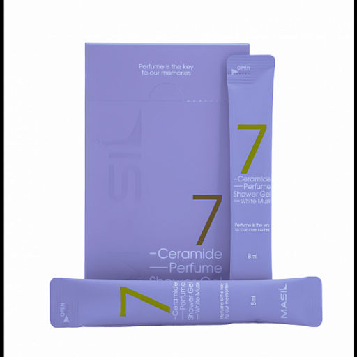 Shower Gel Perfume White Musk - Парфюмированный гель для душа с ароматом белого мускуса, 8 мл * 20 шт