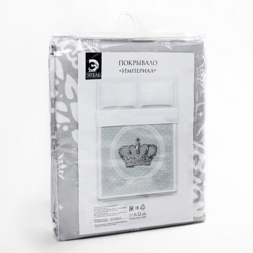 Покрывало Этель Imperial, 200*215 см, хлопок  фото 5