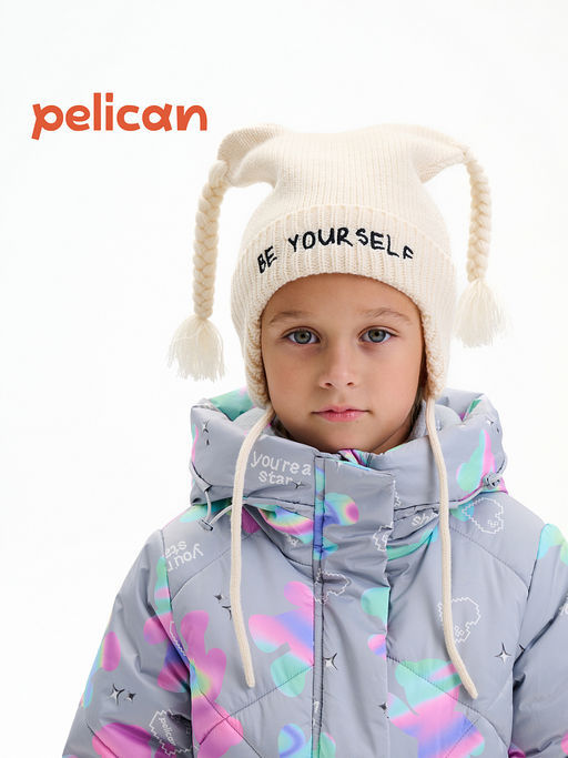 PELICAN, шапка детская, Молочный