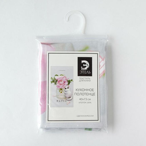 Полотенце Котики 40х73 см, 100% хлопок, саржа 190 гр/м2 - Этель фото 2
