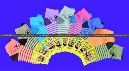 Цена за 10 пар. ЮстаТекс носки детские 3с5 с ушками 41974 - Юста-текс фото 5