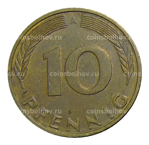 10 пфеннигов 1993 года A Германия