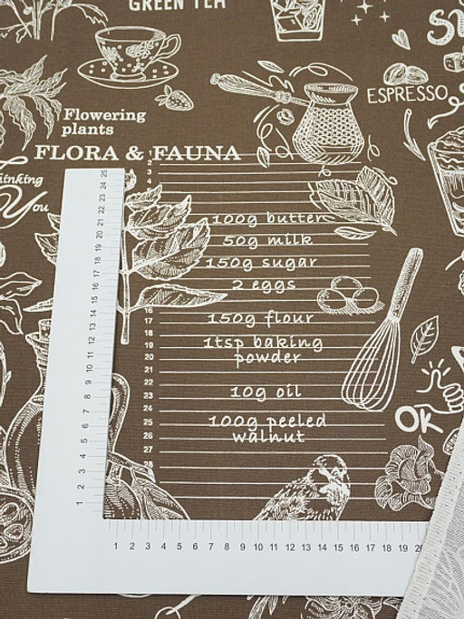 Рогожка Кафе цв.кофейно-ореховый, ш.1.5м, хлопок-100%, 165гр/м.кв - Купава фото 4