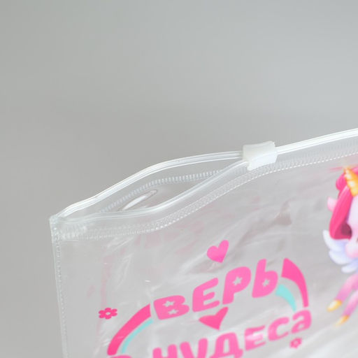 Набор Верь в чудеса, косметичка, расчёска, мелок для волос, 2 резинки, блокнот 10х10 см, 16 л. МИКС - Simaland фото 8