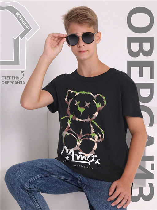 футболка 1ПДФК4518001 - Апрель фото 4