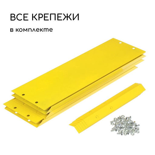 Клумба оцинкованная, d=140 см, высота бортика 15 см, жёлтая, Greengo  фото 6