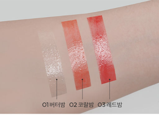 Бальзам для губ APIEU Juicy Pang Care Lip Balm 01 Butter, 3,7g