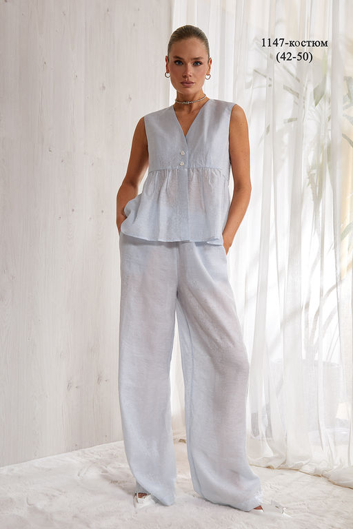 Костюм 1147