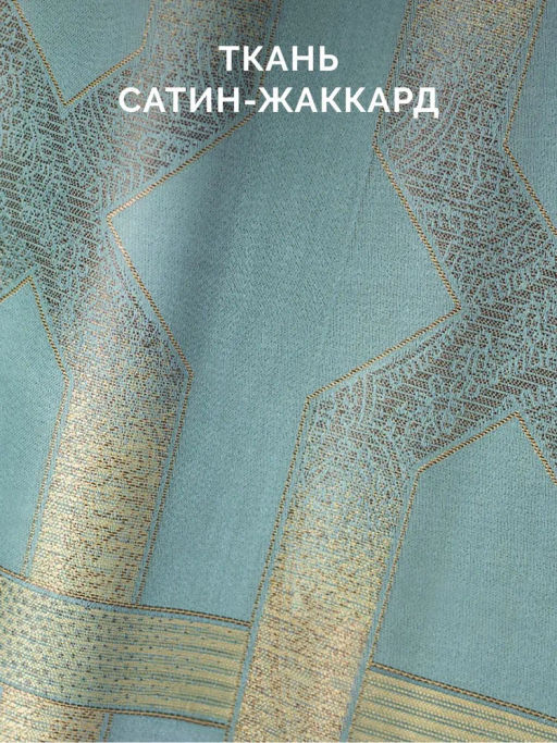 Постельное белье Бенедикт Евро + 4 наволочки - Ecotex фото 2