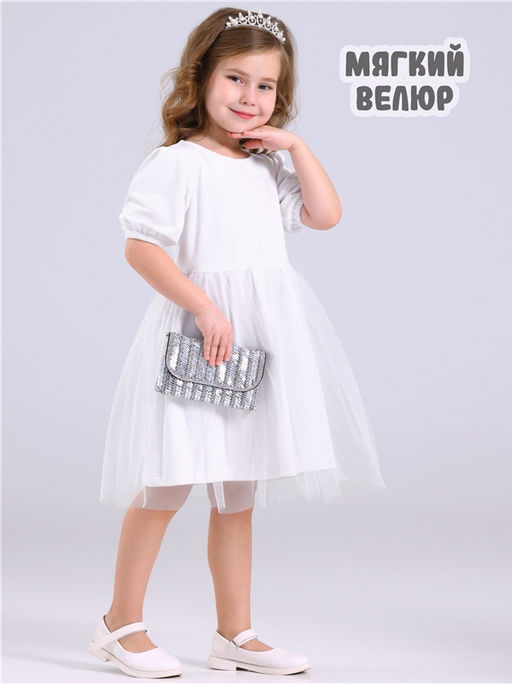 Платье 1ДПК4629636с