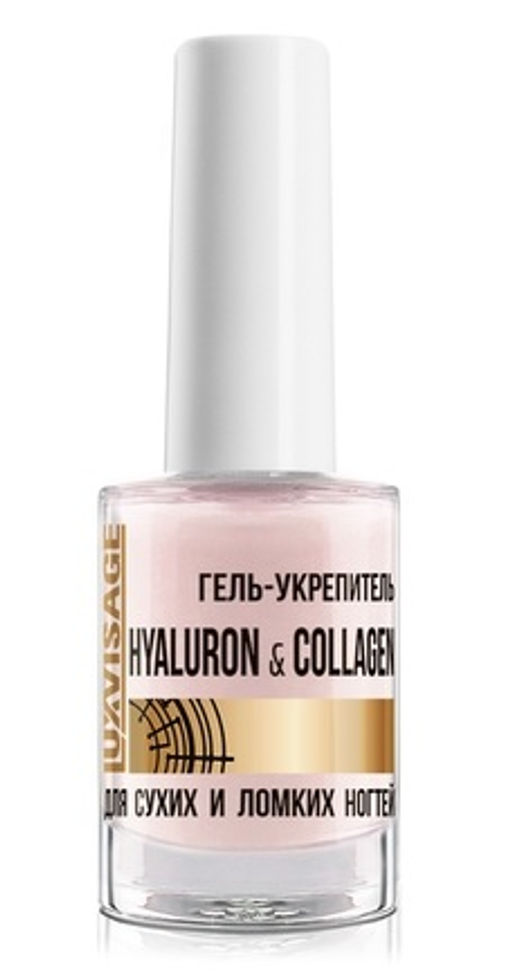 Luxvisage Гель-укрепитель Hyaluron & Collagen для сухих и ломких ногтей 9 гр.
