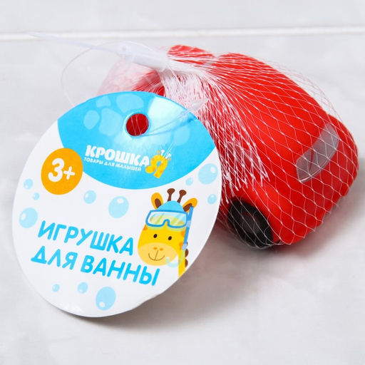Резиновая игрушка для ванны Крошка Я «Машинка», 8 см, с пищалкой, МИКС