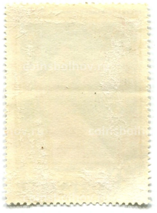 Марка Гоген. Женщина, держащая плод