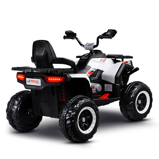 Электромобиль детский "Квадроцикл" (цвет черный)